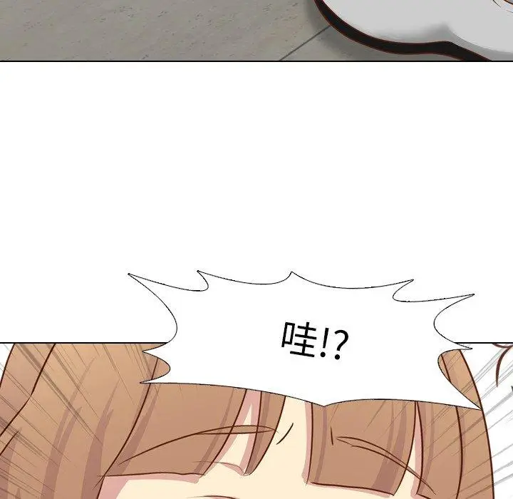 漫画《哪有学妹这么乖》第18话第110张图
