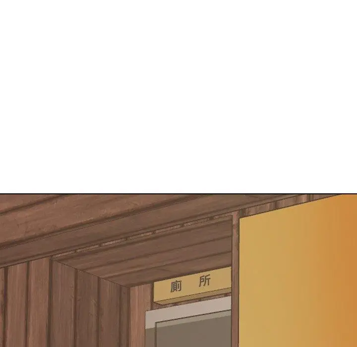 漫画《哪有学妹这么乖》第18话第119张图