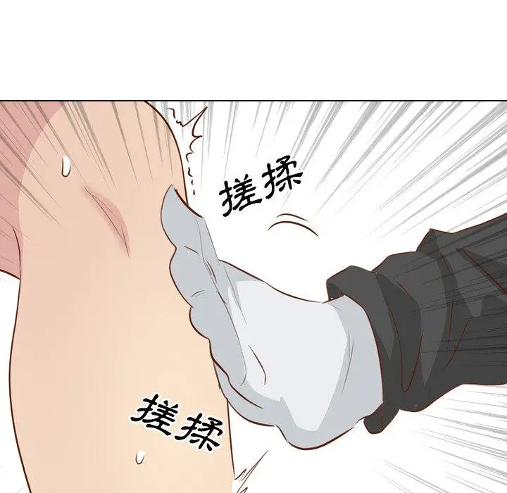 漫画《哪有学妹这么乖》第18话第143张图