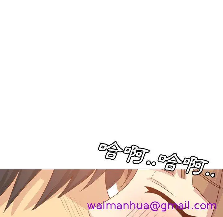 漫画《哪有学妹这么乖》第18话第45张图