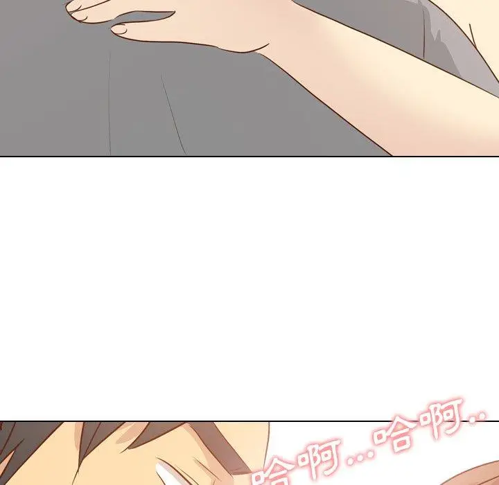 漫画《哪有学妹这么乖》第18话第55张图