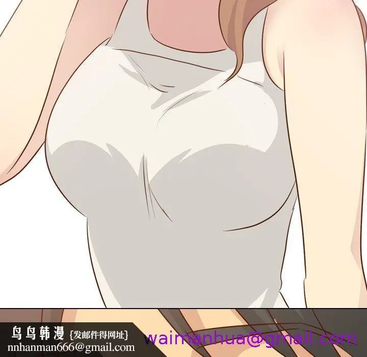 漫画《哪有学妹这么乖》第18话第77张图