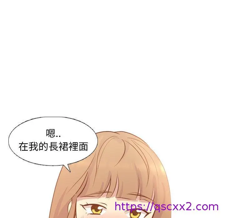 漫画《哪有学妹这么乖》第18话第81张图