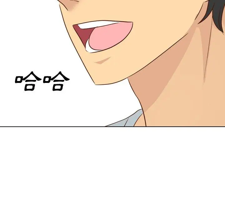 漫画《哪有学妹这么乖》第18话第91张图