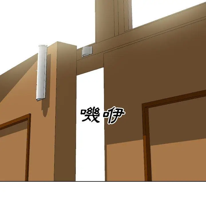 漫画《哪有学妹这么乖》第35话第11张图
