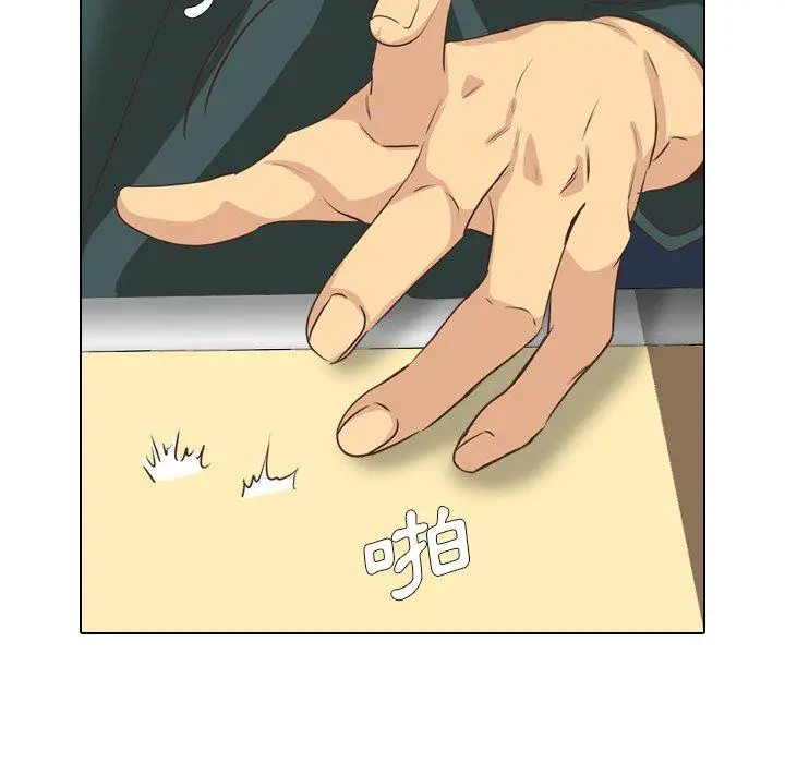 漫画《哪有学妹这么乖》第35话第167张图