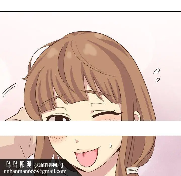 漫画《哪有学妹这么乖》第35话第170张图