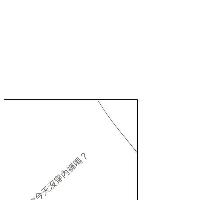 漫画《哪有学妹这么乖》第35话第28张图