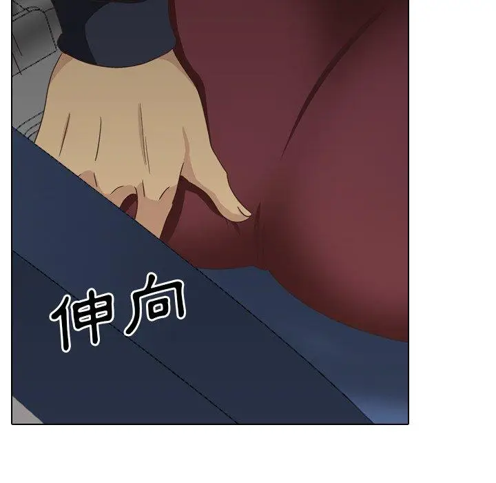 漫画《哪有学妹这么乖》第35话第35张图