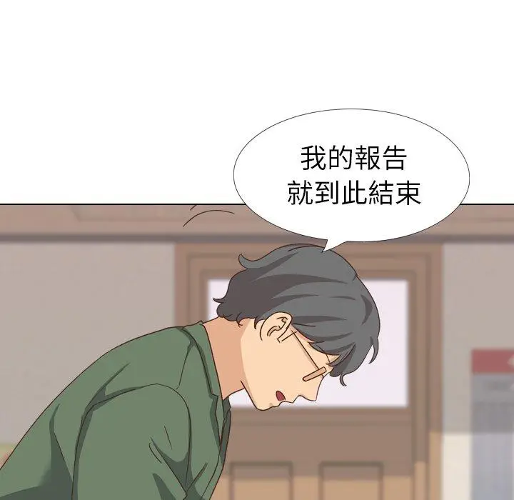 漫画《哪有学妹这么乖》第35话第68张图