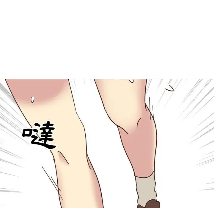 漫画《哪有学妹这么乖》第35话第8张图
