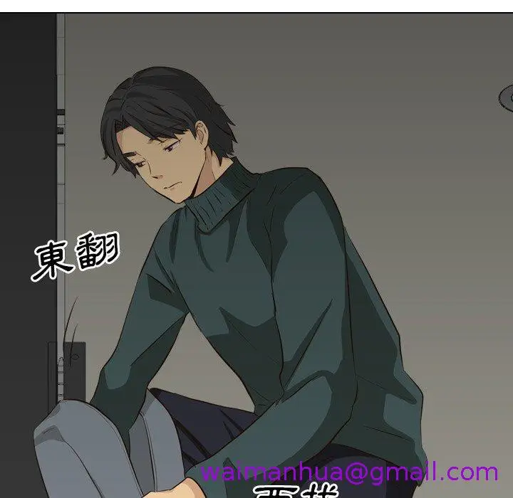 漫画《哪有学妹这么乖》第36话第101张图