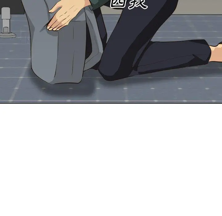 漫画《哪有学妹这么乖》第36话第102张图