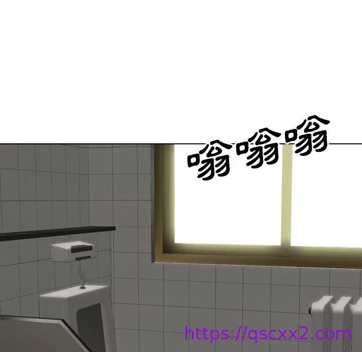 漫画《哪有学妹这么乖》第36话第177张图