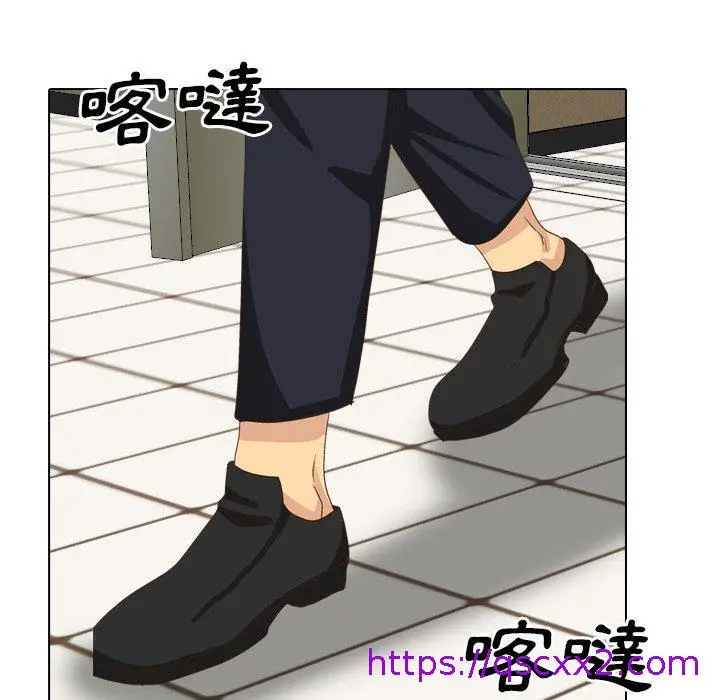 漫画《哪有学妹这么乖》第36话第185张图