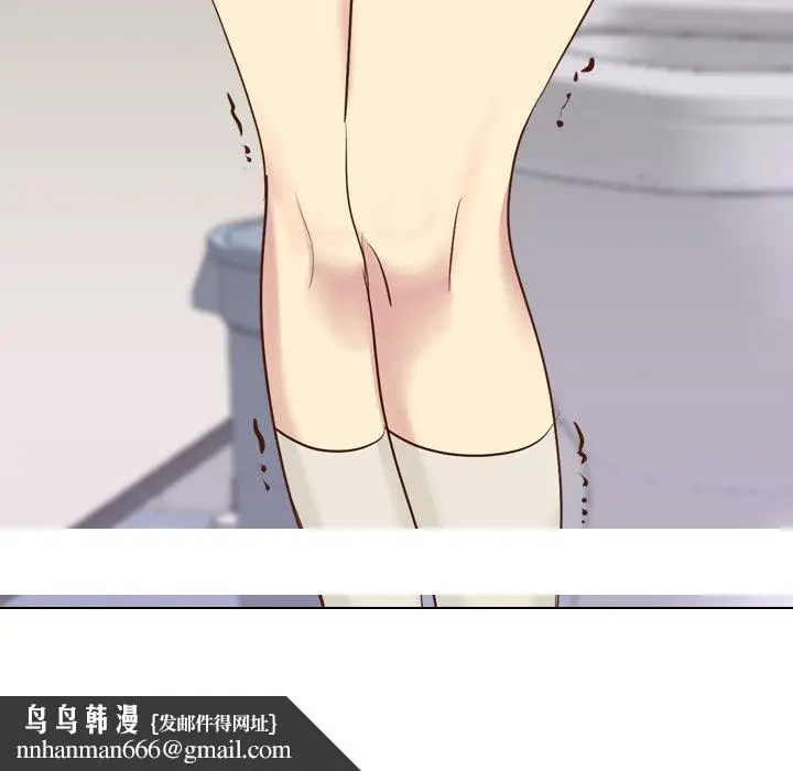 漫画《哪有学妹这么乖》第36话第194张图