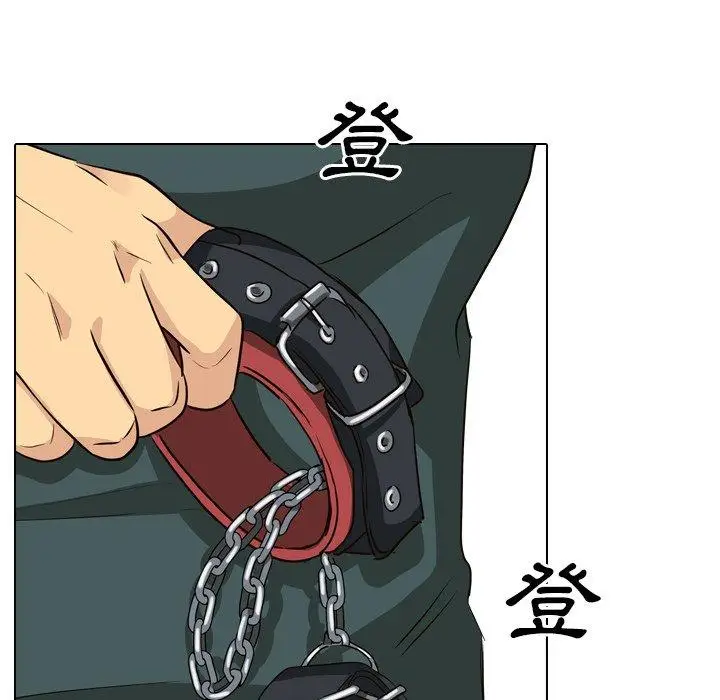 漫画《哪有学妹这么乖》第36话第71张图