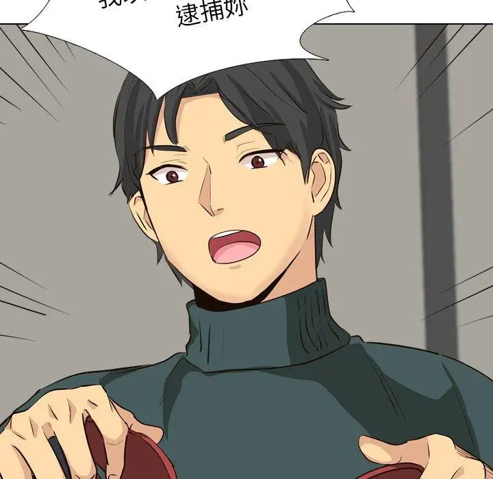 漫画《哪有学妹这么乖》第36话第74张图