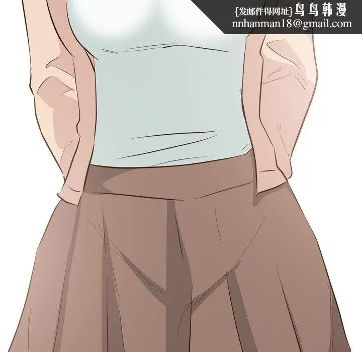 漫画《哪有学妹这么乖》第36话第98张图