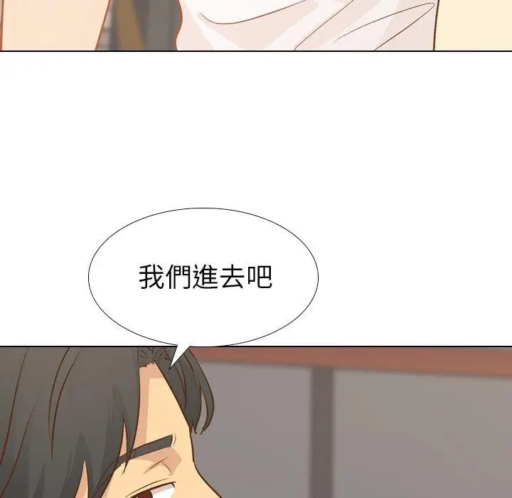 漫画《哪有学妹这么乖》第24话第19张图