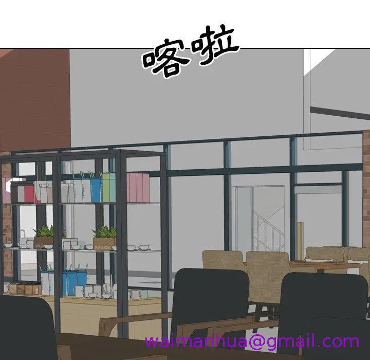 漫画《哪有学妹这么乖》第24话第21张图
