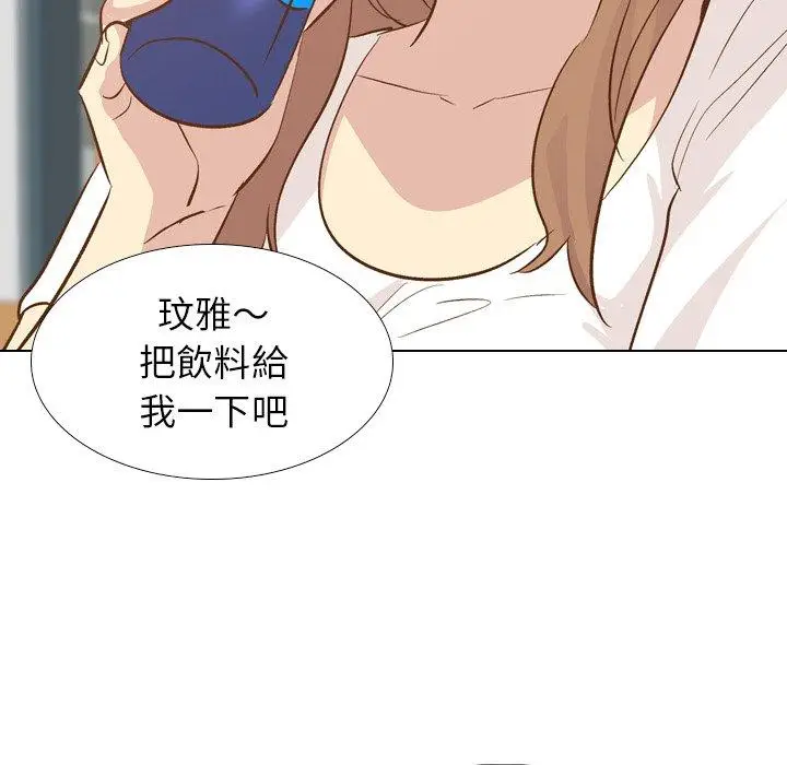 漫画《哪有学妹这么乖》第24话第47张图