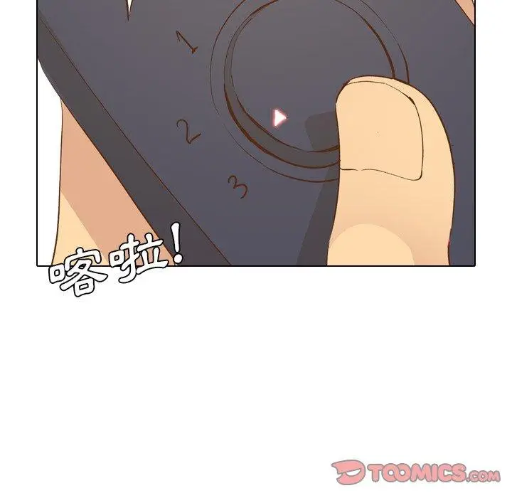 漫画《哪有学妹这么乖》第24话第63张图