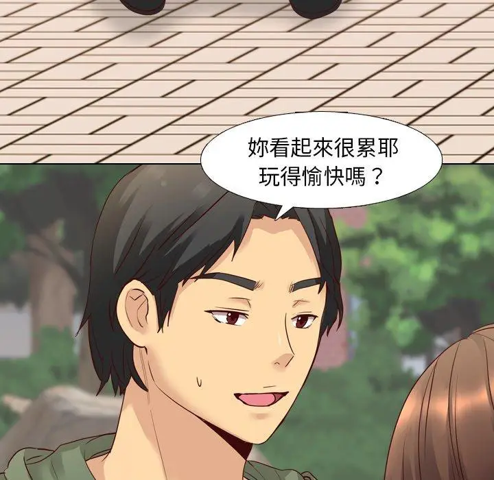 漫画《哪有学妹这么乖》第8话第23张图