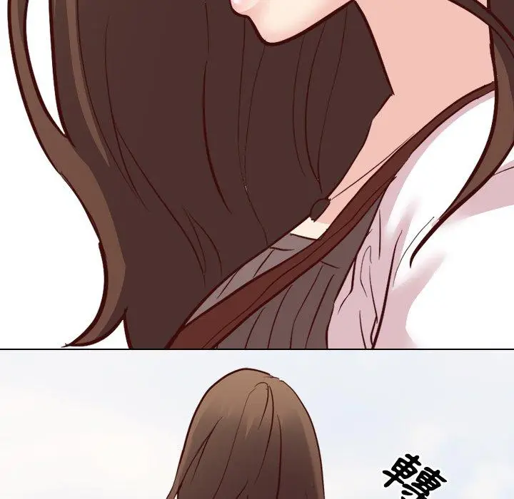 漫画《哪有学妹这么乖》第8话第32张图