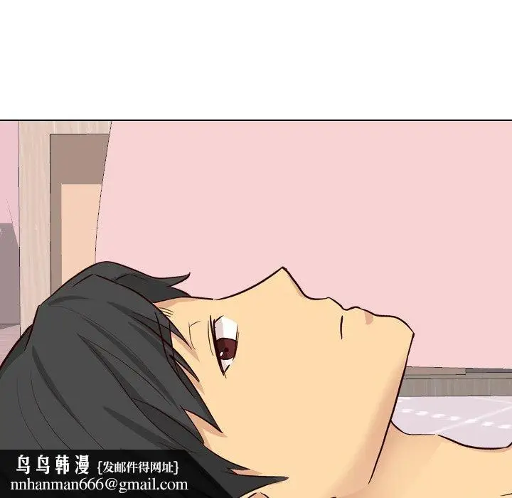 漫画《哪有学妹这么乖》第40话第112张图