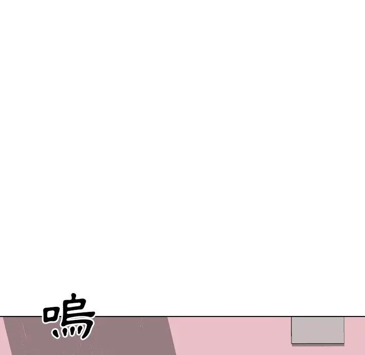 漫画《哪有学妹这么乖》第40话第128张图