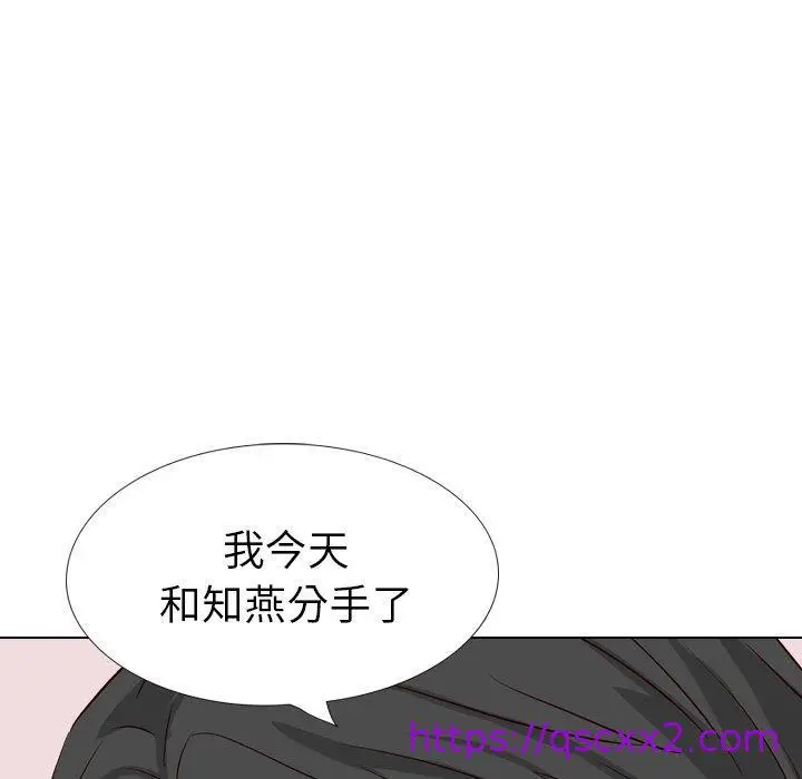 漫画《哪有学妹这么乖》第40话第177张图