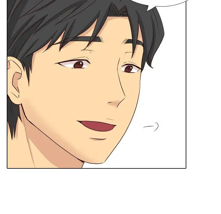 漫画《哪有学妹这么乖》第40话第210张图
