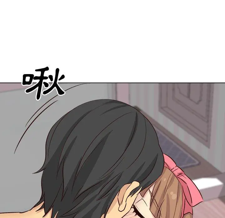 漫画《哪有学妹这么乖》第40话第48张图