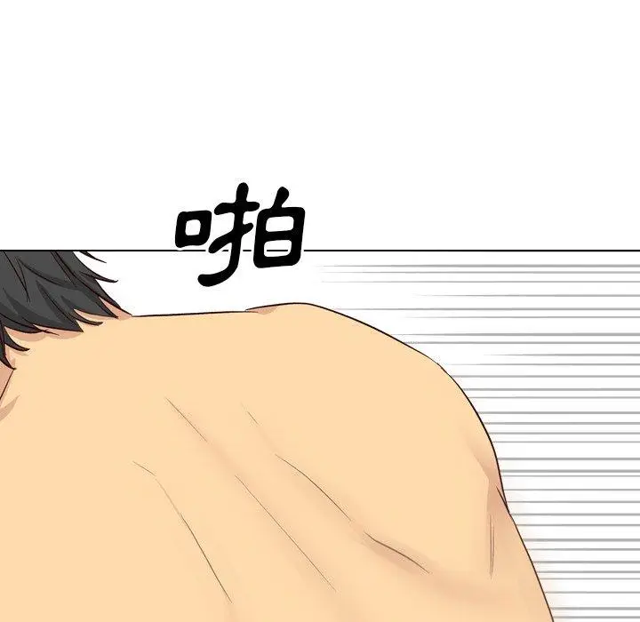漫画《哪有学妹这么乖》第40话第55张图