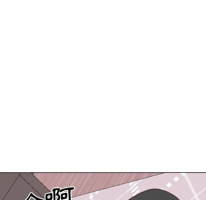 漫画《哪有学妹这么乖》第40话第78张图