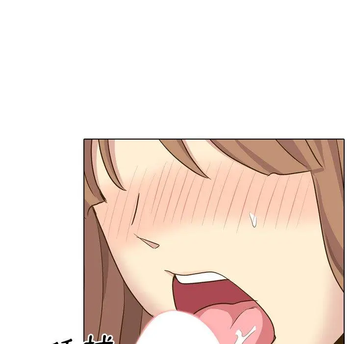 漫画《哪有学妹这么乖》第33话第146张图