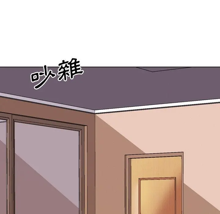 漫画《哪有学妹这么乖》第33话第22张图