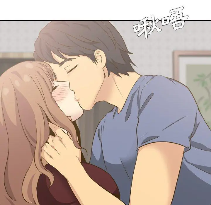 漫画《哪有学妹这么乖》第33话第46张图
