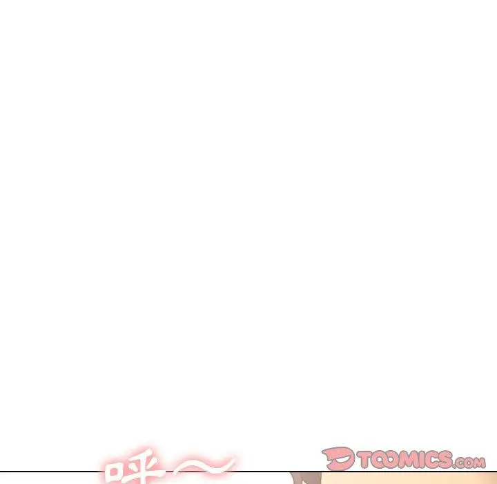 漫画《哪有学妹这么乖》第33话第48张图