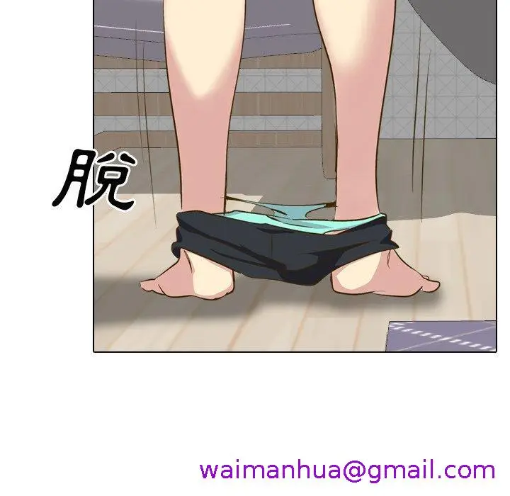 漫画《哪有学妹这么乖》第33话第61张图