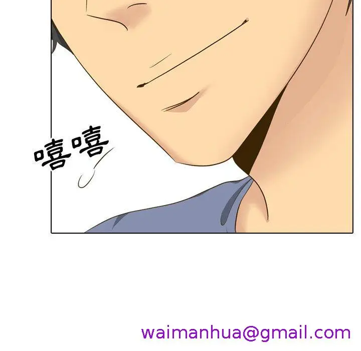漫画《哪有学妹这么乖》第33话第69张图
