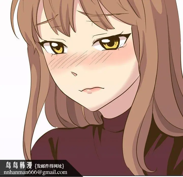漫画《哪有学妹这么乖》第33话第83张图