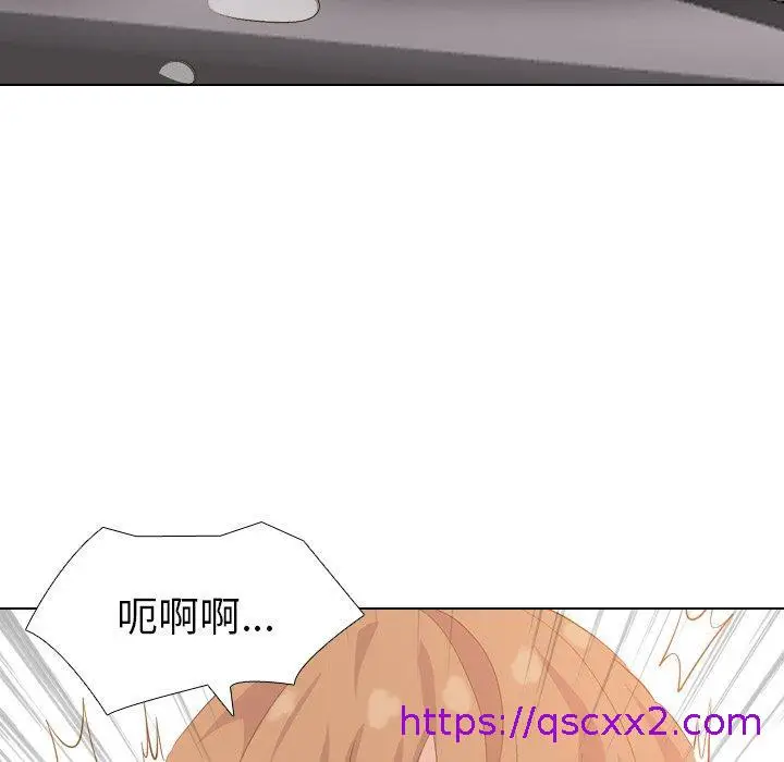 漫画《哪有学妹这么乖》第33话第89张图