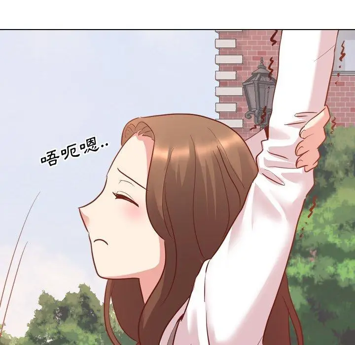 漫画《哪有学妹这么乖》第7话第131张图