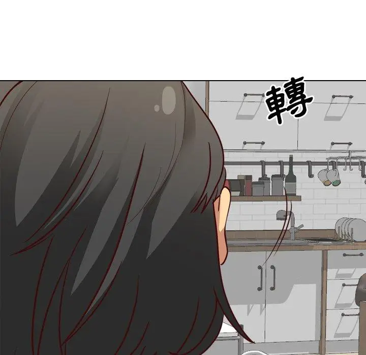 漫画《哪有学妹这么乖》第7话第51张图