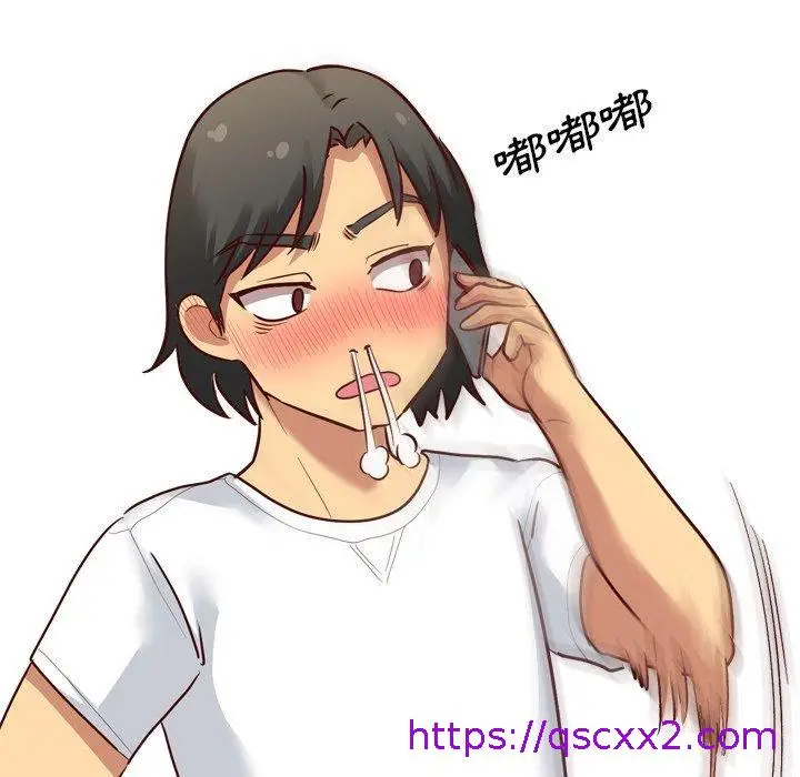 漫画《哪有学妹这么乖》第7话第57张图