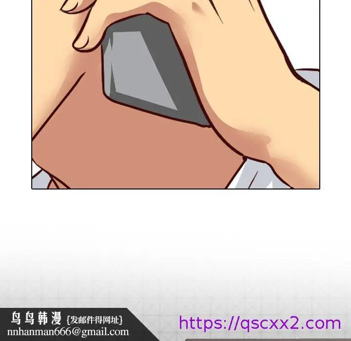 漫画《哪有学妹这么乖》第7话第73张图