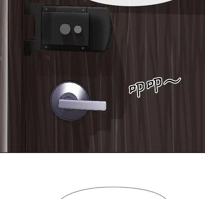 漫画《哪有学妹这么乖》第7话第80张图