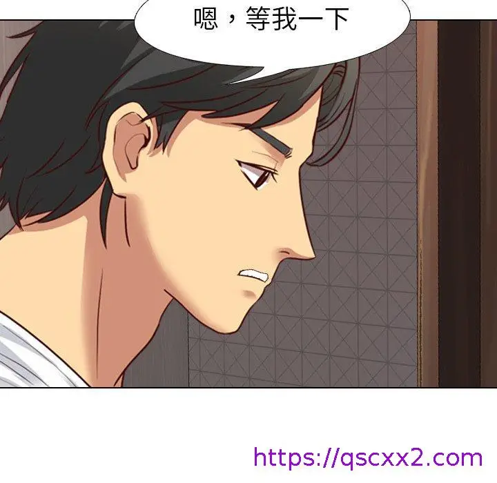 漫画《哪有学妹这么乖》第7话第81张图